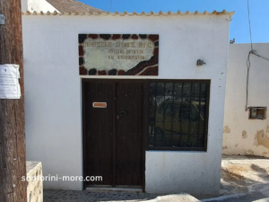 The Museum of Minerals and Fossils is located near Perissa black sand beach